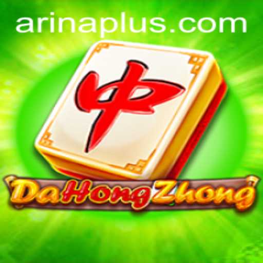 DaHongZhong: A Comprehensive Guide to the Traditional Game with a Modern Twist