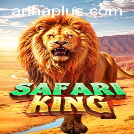 Exploring SafariKing: The Thrilling Adventure Game That Keeps You on Your Toes